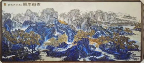 和合之美，頂級派對 ┃ 這個元旦，來和合圣地膜拜中國工藝美術(shù)大師的跨年秀