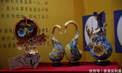 數(shù)字藝術(shù)新篇章 第56屆全國工藝品交易會福州開幕，電腦動畫設(shè)計引領(lǐng)潮流